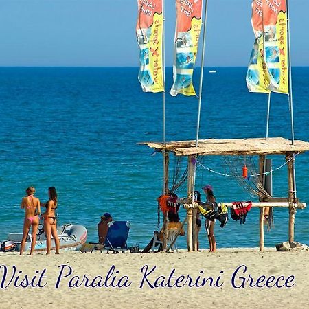 Smell Sea Daire Paralía Dış mekan fotoğraf